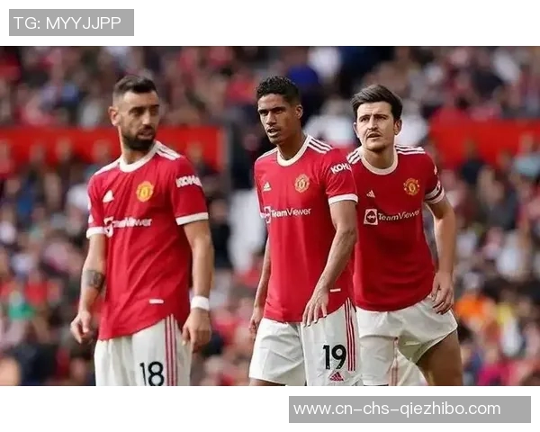 曼联清洗水货球员以2500万欧转会意甲豪门损失超五千万欧元